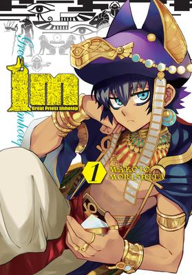 Im: Great Priest Imhotep, Vol. 1: Volume 1