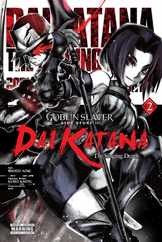 Goblin Slayer Side Story II: Dai Katana, Vol. 2 (Manga) Subscription