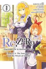 RE: Zero -Starting Life in Another World-, Chapter 4: The Sanctuary and the Witch of Greed, Vol. 3 (Manga) Subscription