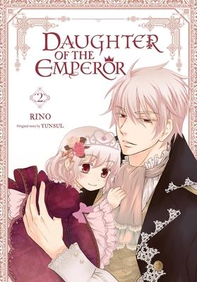 Daughter of the Emperor, Vol. 2: Volume 2