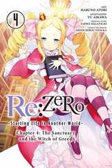 RE: Zero -Starting Life in Another World-, Chapter 4: The Sanctuary and the Witch of Greed, Vol. 4 (Manga) Subscription