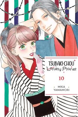 Tsubaki-Chou Lonely Planet, Vol. 10: Volume 10 Subscription