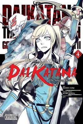 Goblin Slayer Side Story II: Dai Katana, Vol. 4 (Manga)