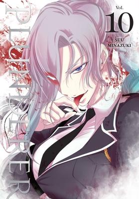 Plunderer, Vol. 10: Volume 10