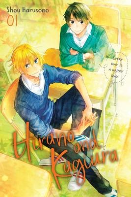 Hirano and Kagiura, Vol. 1 (Manga): Volume 1