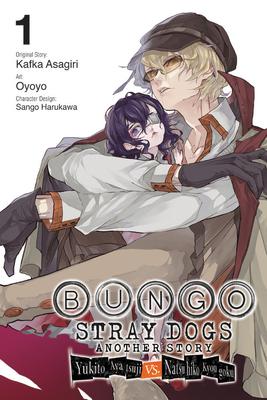 Bungo Stray Dogs: Another Story, Vol. 1: Yukito Ayatsuji vs. Natsuhiko Kyougoku Volume 1