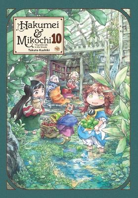 Hakumei & Mikochi: Tiny Little Life in the Woods, Vol. 10: Volume 10