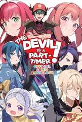 The Devil Is a Part-Timer! Official Comic Anthology Subscription