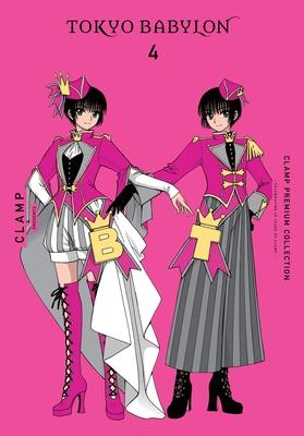 Clamp Premium Collection Tokyo Babylon, Vol. 4: Volume 4