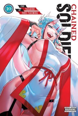 Chained Soldier, Vol. 10 Subscription