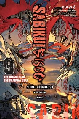 Sabikui Bisco, Vol. 9 (Light Novel): The Atman Star, the Brahman Star Volume 9 Subscription