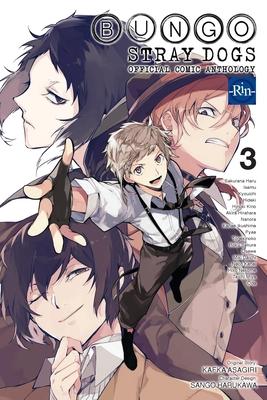 Bungo Stray Dogs: The Official Comic Anthology, Vol. 3 Subscription