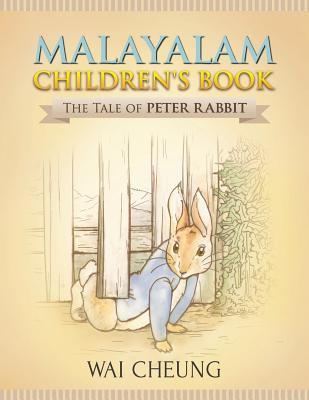 Malayalam Children's Book: The Tale of Peter Rabbit