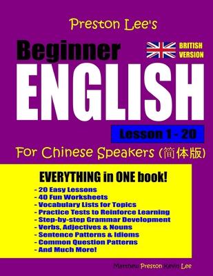 Preston Lee's Beginner English Lesson 1 - 20 For Chinese Speakers (British)