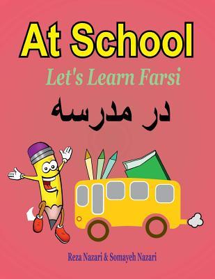 Let's Learn Farsi: At School