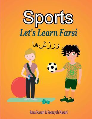 Let's Learn Farsi: Sports