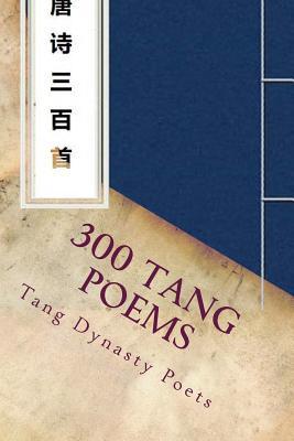 300 Tang Poems