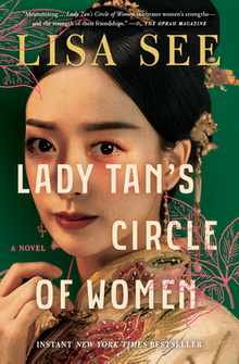 Lady Tan's Circle of Women