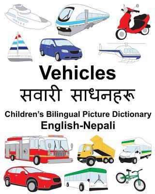 English-Nepali Vehicles Children's Bilingual Picture Dictionary