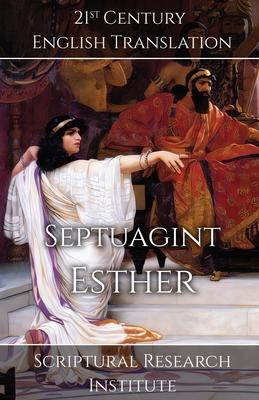 Septuagint - Esther Subscription