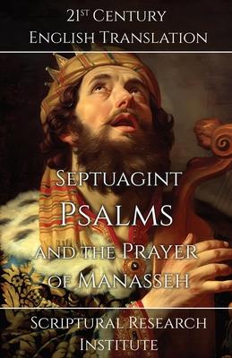 Septuagint - Psalms and the Prayer of Manasseh