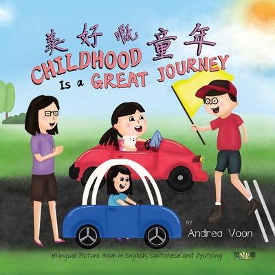 Every Day is a Fun Day &#32654;&#22909;&#22021;&#31461;&#24180;: Bilingual Picture Book in English, Cantonese and Jyutping