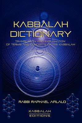 Kabbalah Dictionary