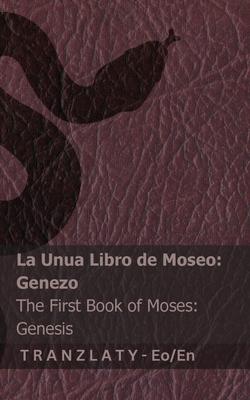 La Biblio / The Bible - La Unua Libro de Moseo (Genezo) / The First Book of Moses (Genesis): Tranzlaty Esperanto English Subscription