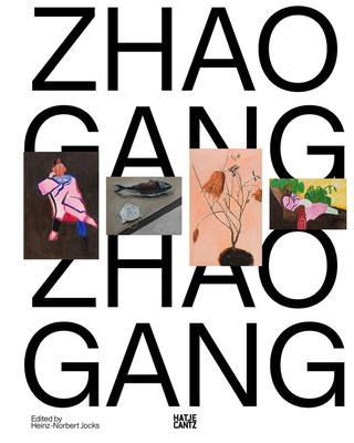 Zhao Gang