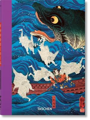 Japanese Woodblock Prints. 45th Ed. Subscription
