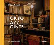 Tokyo Jazz Joints Subscription