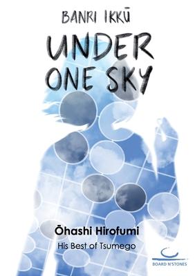 Banri Ikku: Under One Sky