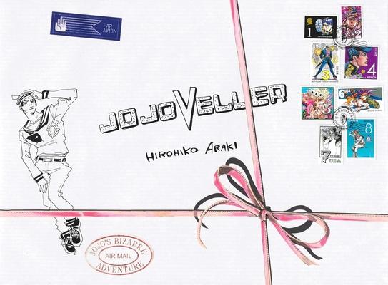 Jojoveller Subscription