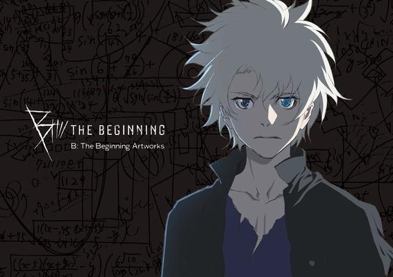 B: The Beginning Artworks