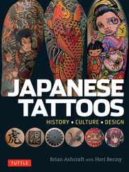 Japanese Tattoos: History * Culture * Design Subscription