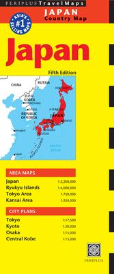 Japan Travel Map Fifth Edition