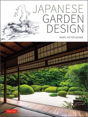 Japanese Garden Design Subscription