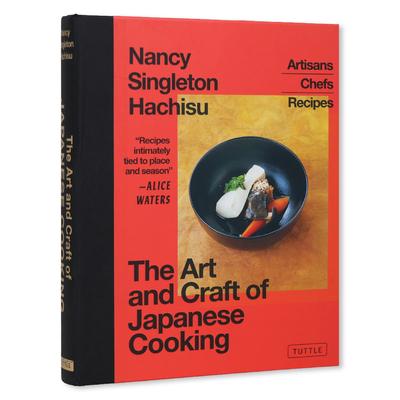 The Art and Craft of Japanese Cooking: Artisans, Chefs, Recipes Subscription