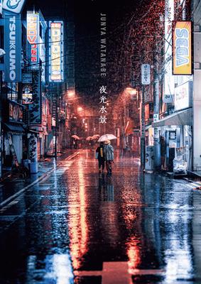Junya Watanabe Photography Collection: Night Lights on Water Subscription