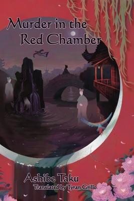 Murder in the Red Chamber