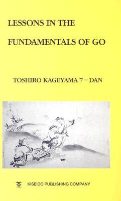 Lessons in the Fundamentals of Go