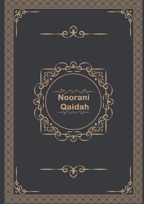 Noorani Qaidah