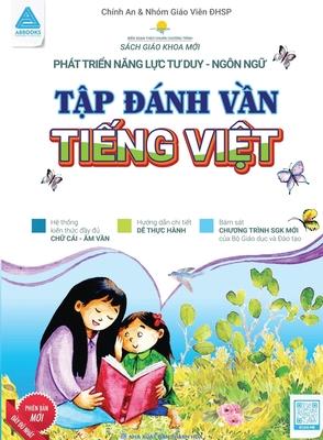 T&#7853;p &#272;nh V&#7847;n Ti&#7871;ng Vi&#7879;t