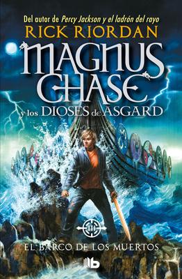 El Barco de Los Muertos / The Ship of the Dead Subscription