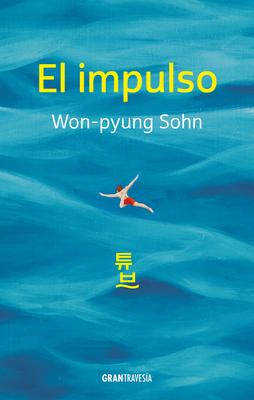 El Impulso / The Impulse