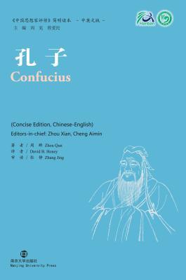 Confucius