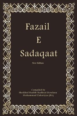 Fazail E Sadaqaat