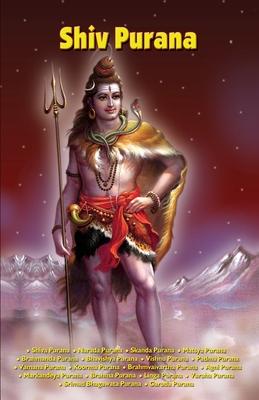 Shiv Purana