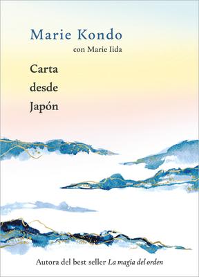 Carta Desde Japn / Letter from Japan Subscription