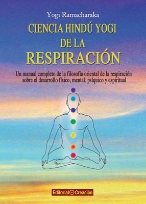 Ciencia hind yogi de la respiracin